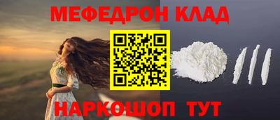 дистиллят марихуана Гагарин