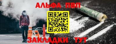 героин Гай
