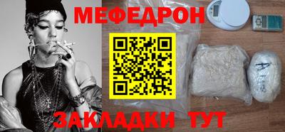 хмурый Абакан