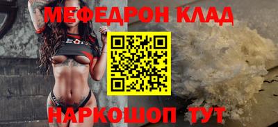 героин Гай