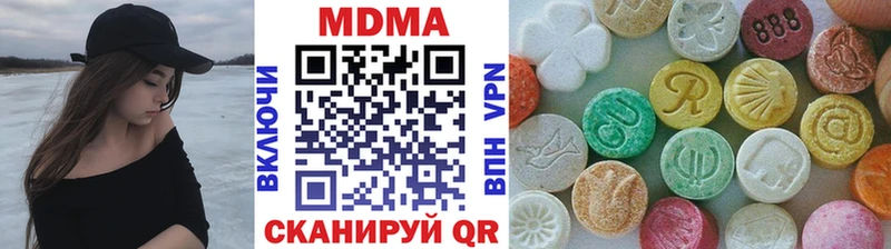 где можно купить   blacksprut онион  МДМА crystal  Йошкар-Ола 