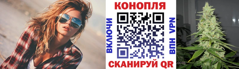 МЕГА онион  Йошкар-Ола  Марихуана гибрид 